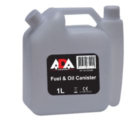 Расходные материалы