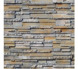 Сандерлэнд