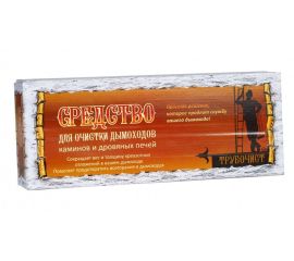 Очиститель