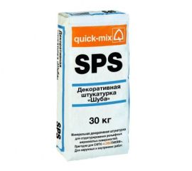 Штукатурки, отделка