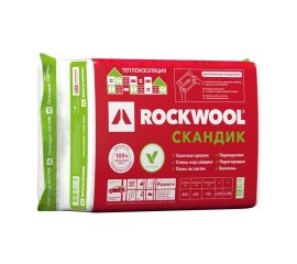 ROCKWOOL