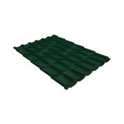 Металлочерепица классик 0,45 Drap RAL 6005 зеленый мох