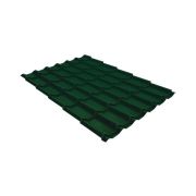 Металлочерепица модерн 0,45 Drap RAL 6005 зеленый мох