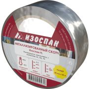 Изоспан FL металлизированная соединительная лента