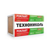 Утеплитель Роклайт 35кг/м3 (0,432 м3/уп) 1200х600х50мм