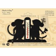 Термометр комнатный Duck & Dog 805 Мыши