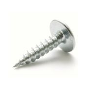 Саморезы ПШ 4,2х16 цинк (Daxmer, 1 000 шт)