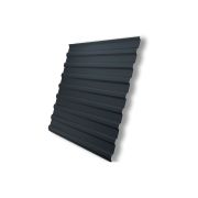 Профнастил С20В 0,45 Drap RAL 7016 антрацитово-серый