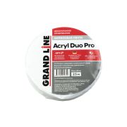 Лента двухсторонняя акриловая Grand Line ACRYL DUO PRO 20мм х 25м