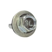 Саморезы 4,8х70 цинк (Даксмер)