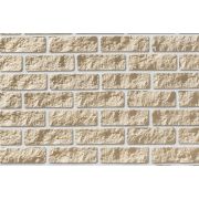 Рядовая плитка Leonardo Stone Сан-Марино 51 с расшивкой 1,2 см