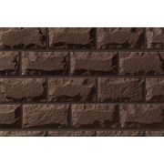 Рядовая плитка Leonardo Stone Турин 709 15х40 с расшивкой 1,5 см