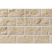 Рядовая плитка Leonardo Stone Палермо 051 с расшивкой 1,5 см