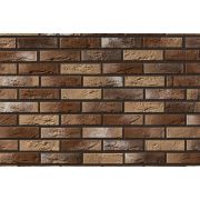 Рядовая плитка Leonardo Stone Париж-2 гипс 402 с расшивкой 1,2 см