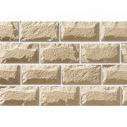 Рядовая плитка Leonardo Stone Турин 51 15х30 с расшивкой 1,5 см