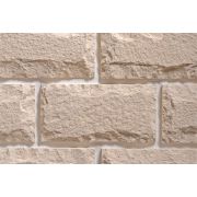 Рядовая плитка Leonardo Stone Турин 404 15х30 с расшивкой 1,5 см