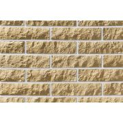 Рядовая плитка Leonardo Stone Анкона 050 с расшивкой 1,5 см