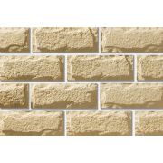 Рядовая плитка Leonardo Stone Турин 50 15х40 с расшивкой 1,5 см