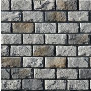 Рядовая плитка White Hills Шеффилд 9,5х19,5 436-80 с расшивкой 1,5 см.