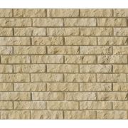 Рядовая плитка White Hills Альтен брик 310-20 с расшивкой 1,2 см