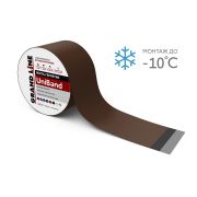 Герметизирующая лента Grand Line UniBand самоклеящаяся RAL 8017 коричневая 3м*15см
