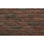Донские зори / Кирпич полнотелый лицевой ручной формовки/Бородино/215х50х65мм