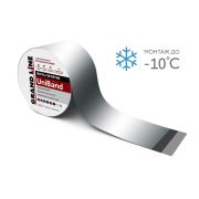 Герметизирующая лента Grand Line UniBand самоклеящаяся серебристая 10м*10см