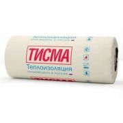 Минеральная изоляция ТИСМА TR 044 50x1200x8300 (19,92м2; 0,996 м3)