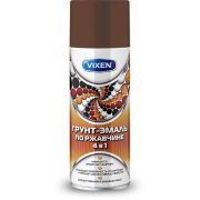 Грунт-эмаль по ржавчине VIXEN 4в1 шоколадно-коричневый (RAL 8017) аэрозоль 520мл (VX-518017)