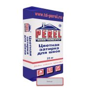 Цветная затирочная смесь Perel RL 0405 (25 кг/меш) белая