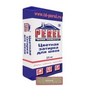 Цветная затирочная смесь Perel RL 0120 (25 кг/меш) бежевая