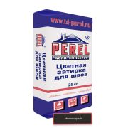 Цветная затирочная смесь Perel RL 0415 (25 кг/меш) темно-серая