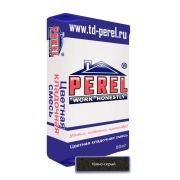 Цветной кладочный раствор PEREL SL 0015, темно-серый 50 кг