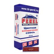 Цветной кладочный раствор PEREL SL 0060, красный 25 кг