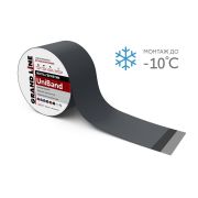 Герметизирующая лента Grand Line UniBand самоклеящаяся RAL 7024 темно-серая 10м*30см