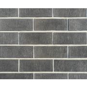 Рядовая плитка Zikkurat Берг 1-42-11 с расшивкой 1 см, норма упаковки 0,78 м2