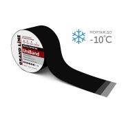 Герметизирующая лента Grand Line UniBand самоклеящаяся RAL9005 черный 10м*20см