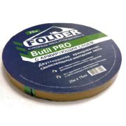 Монтажная лента Folder Вutil PRO армированная двусторонняя 25 м