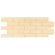 Панель фасадная Grand Line Клинкерный кирпич