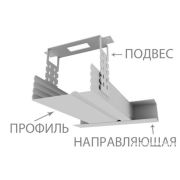 Профиль потолочный ПП 60х27 (0,5) 3м